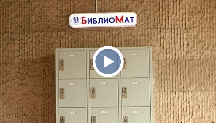 Оказа се, че тази услуга много набира популярност