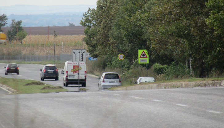 Пътят трябва да е готов до октомври 2028 г.