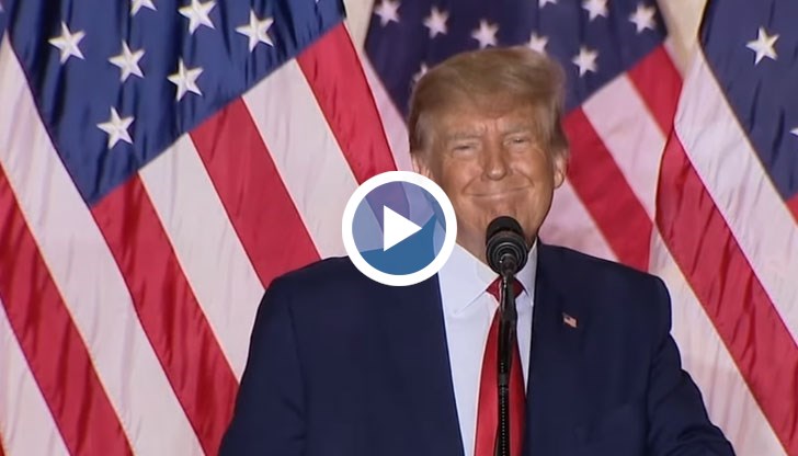 За да направя Америка отново велика и славна, тази вечер обявявам кандидатурата си за президент на Съединените щати, заяви той