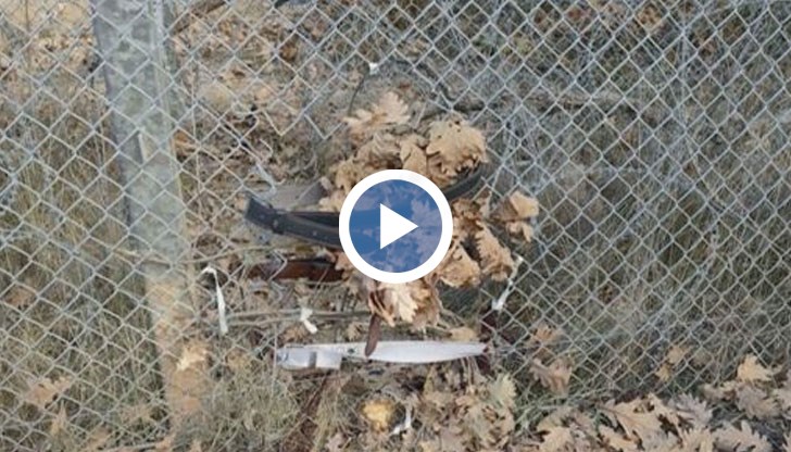 Дупката е близо до мястото на възникналата стрелба, при която загина граничен полицай