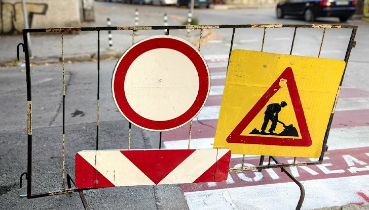 Русенската улица "Хан Крум" ще е затворена за движение от 24 ноември до 24 декември 2022 година включително Русенската улица "Хан Крум" ще е затворена за движение от 24 ноември до 24 декември 2022 година включително