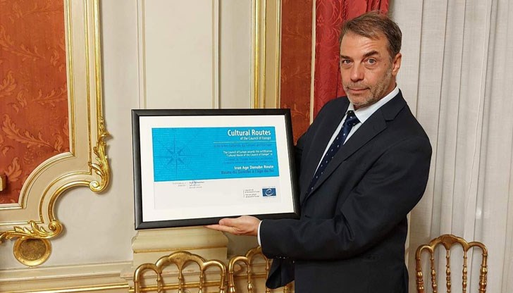 Културният маршрут получи своя сертификат на официалната церемония, проведена в двореца Dverce под патронажа на град Загреб