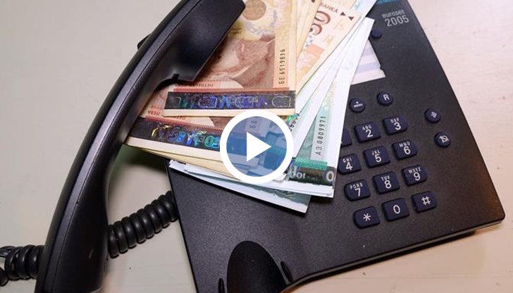 Жертвата е 87-годишна жена от Добрич