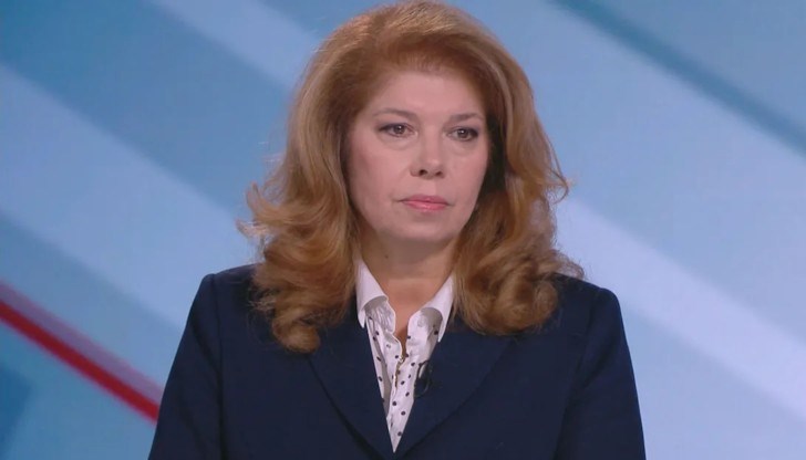 От „Продължаваме промяната“ имат готовност за правителство на малцинството, разясни Йотова От „Продължаваме промяната“ имат готовност за правителство на малцинството, разясни Йотова