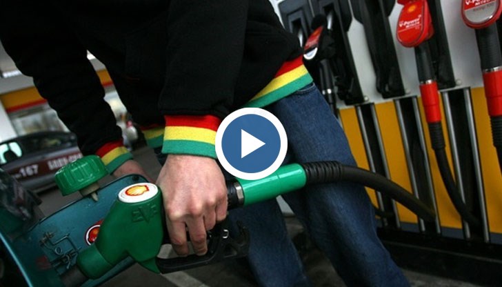 1,2 милиарда лева са необходими за потребителите, ако има по-голяма отстъпка за горивата