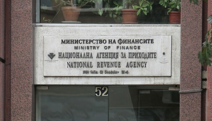 Заглавието на фалшивия имейл е „Предупредително писмо за подаване на Интрастат декларация“