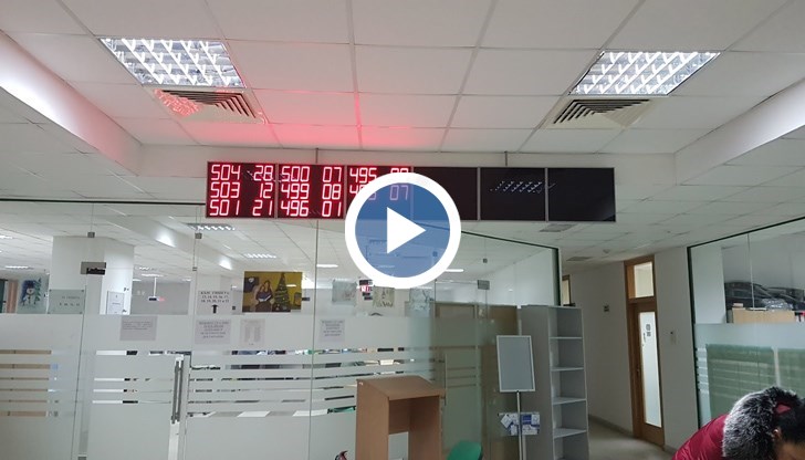 Фирмите и гражданите могат да направят корекциите до средата на ноември месец