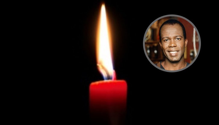 Кларънс Гилиард си отиде на 66 години Кларънс Гилиард си отиде на 66 години