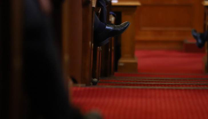 Целта е да се продължи разследване срещу народния представител Д.А.Главният