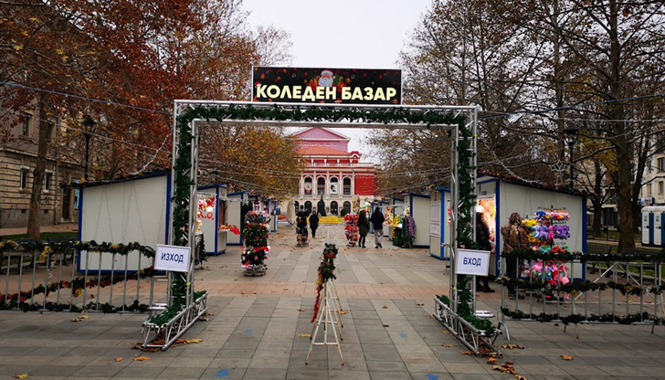 С мисъл за животните и по КоледаТоку що прочетох, че