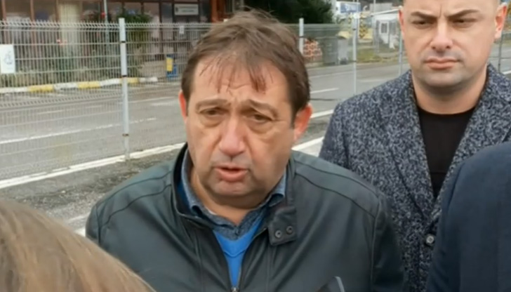 Иван Шишков увери, че пунктът и магистрала Европа ще бъдат