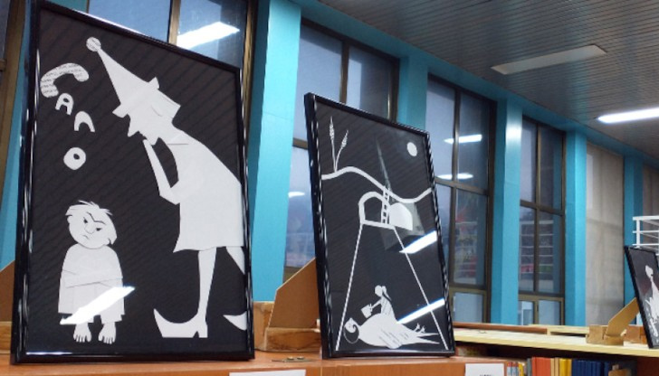 Съставители на изданието са театралите Илия Деведжиев и Росица Миновска-ДеведжиеваДнес