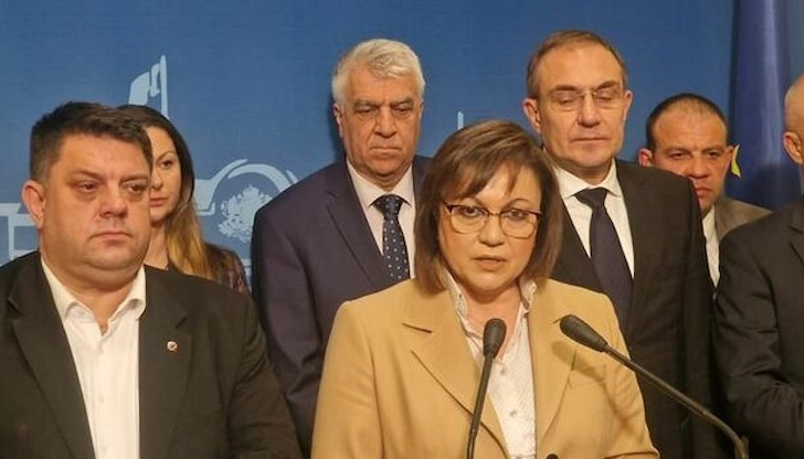 ПП и ДБ блокират създаването на правителство​, заяви Корнелия Нинова Това