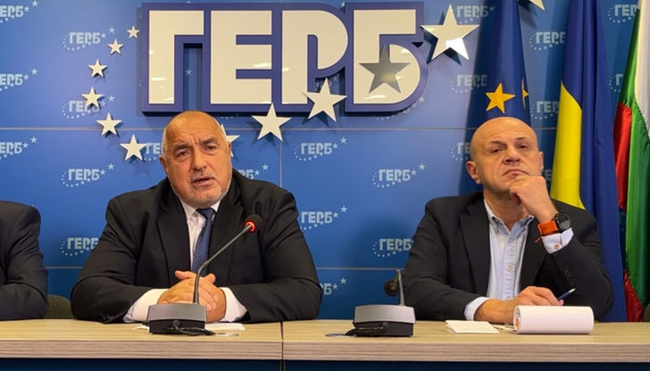 ПП и ДБ искат да напуснат парламента и да отидат