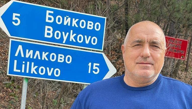 Ако изборите бяха сега, по-скоро нямаше да има съществена разлика