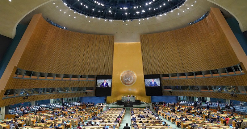 Резолюцията беше одобрена с 94 срещу 14 гласа в 193-членното