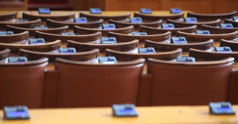 Депутатите ще гласуват правилника за работата на 48-я парламент и