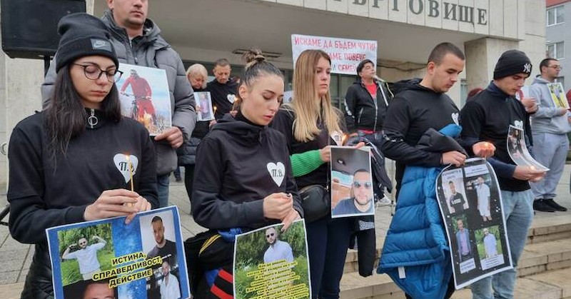 То е в подкрепа на семейството на 21-годишния Петър Василев,