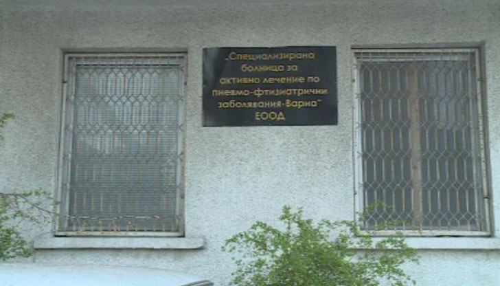 Крайната мярка е планирана за 21 ноември, ако не бъде