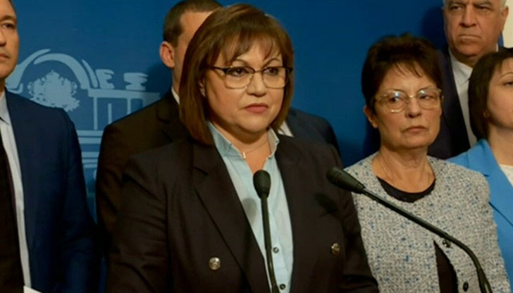 Имат ли тези действия нещо общо с вчерашната среща на