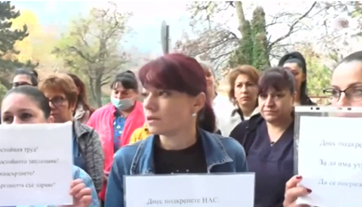 Протестиращите медици призоваха за реформа в здравеопазванетоБезсрочен протест обявиха медици