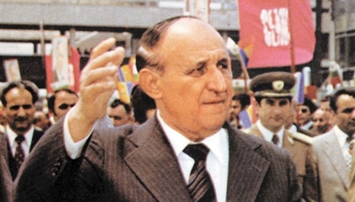 На 10 ноември 1989 г. на пленум на ЦК на БКП