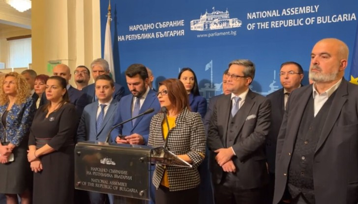 Цялата парламентарна група на ГЕРБ-СДС остро протестира срещу ареста на