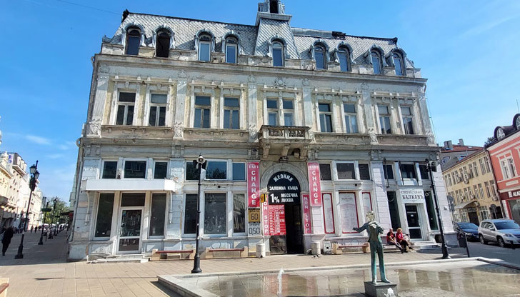 Русе е напът да стане третия град в България с