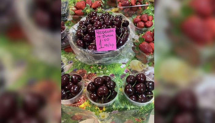 Малките купички в предната част на снимката са по 12