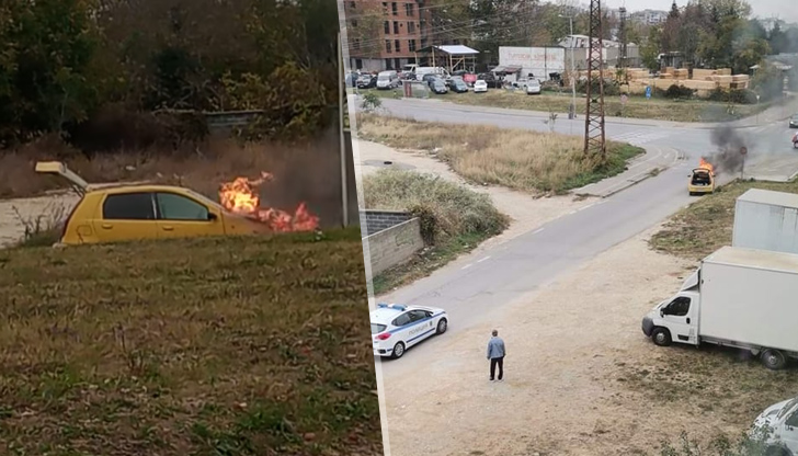 Инцидентът е станал днес към 11:30 часа на улица Филип