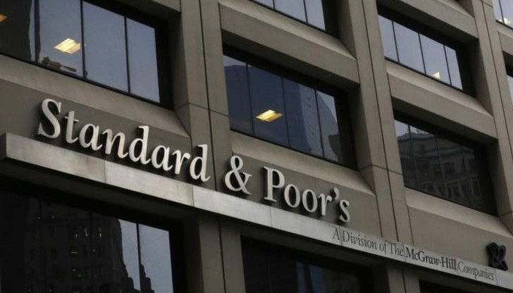 Според агенцията високата инфлация представлява риск при приемане на евротоМеждународната