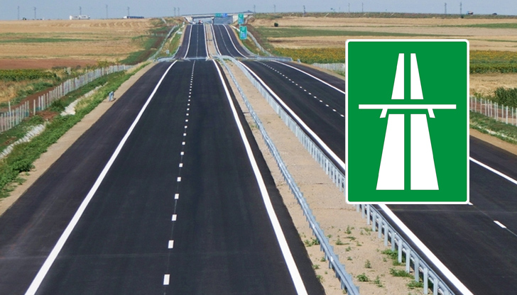 Иван Шишков: До момента са одобрени два етапа от бъдещата магистрала