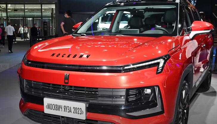 Руската машина ще се произвежда в КитайЯуза се очаква да