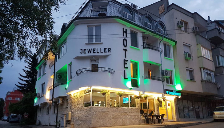 Хотел Ювелир“ още чака около 1500 лева по програмата за