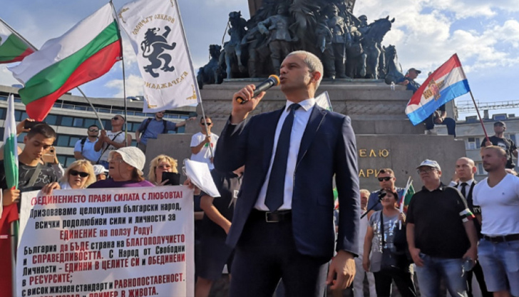 Той е насрочен за 8:00 часа утре сутринта пред Народното