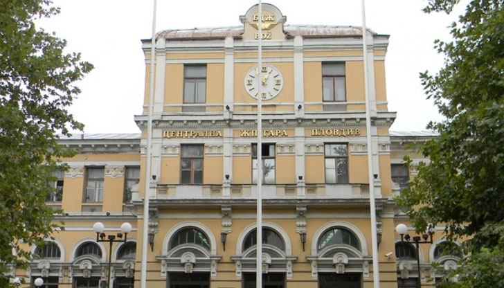 Мъжът, съобщил, че е поставил бомба на пловдивската гара, е същият,