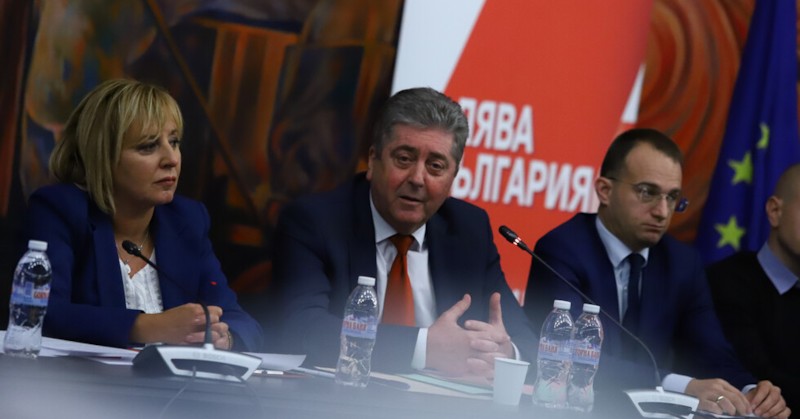 Той припомни, че на 7 януари 2014 с решение на