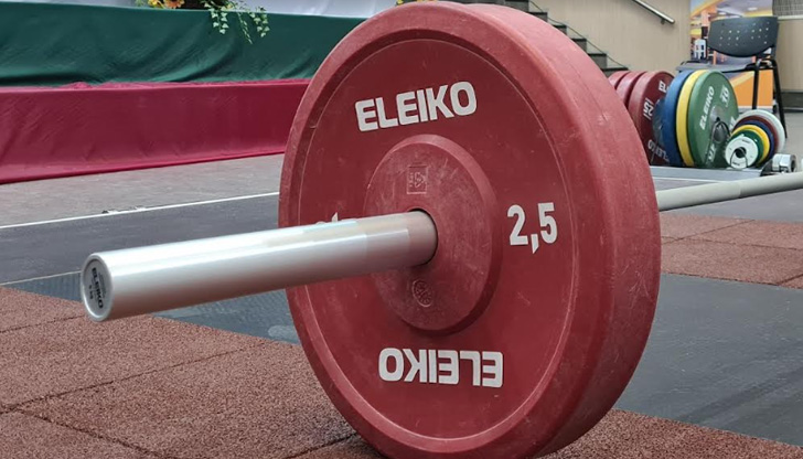 Надпреварата ще се проведе в град ХасковоНад 25 русенски щангисти