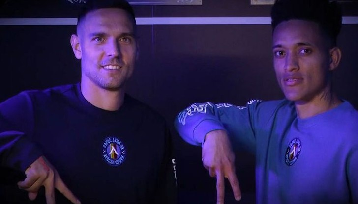 Продуктът вече може да бъде закупен онлайнЛевски пусна в продажба