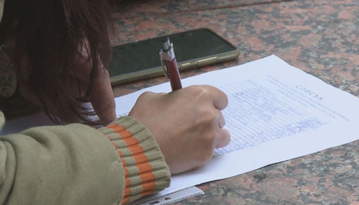 Промени предвиждат нова формула за изчисляване на процентите на ТЕЛКБолни