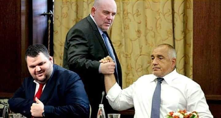 Нидерландия не ни е виновна, всичко зависи от нас. А