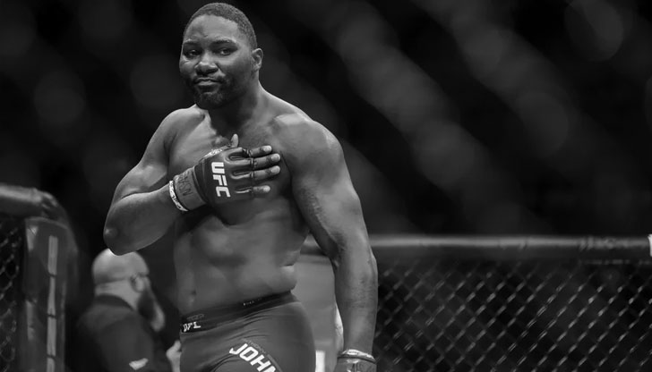 Боецът е имал сериозни здравословни проблемиММАлегендата Антъни Джонсън е починал.Трагичната