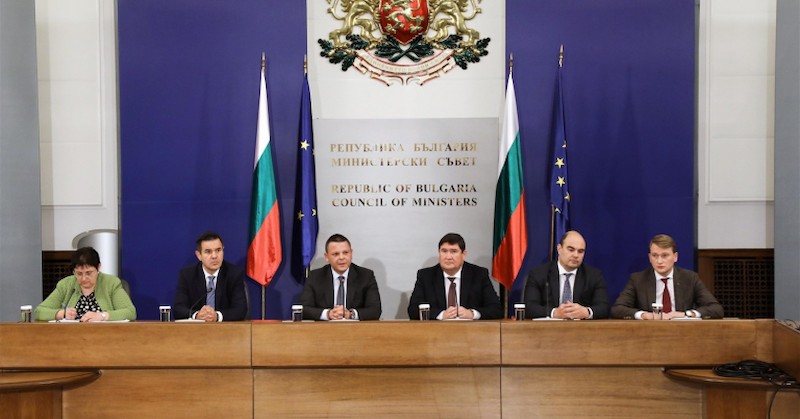 Компанията доброволно ще прехвърли своя център на икономическа дейност в