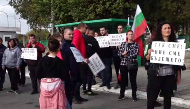 Основното им искане е да имат нормални улици, осветление и