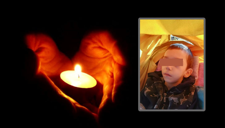 Синът ми се бори до последно, но силичките му го