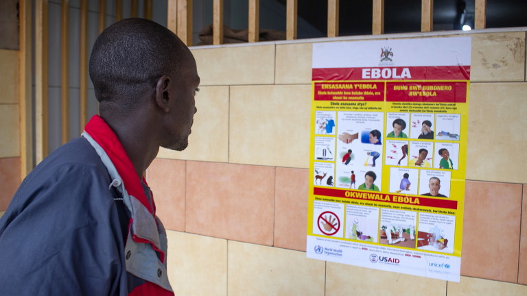 Полицията има право да арестува инфектираните с ебола, които отказват