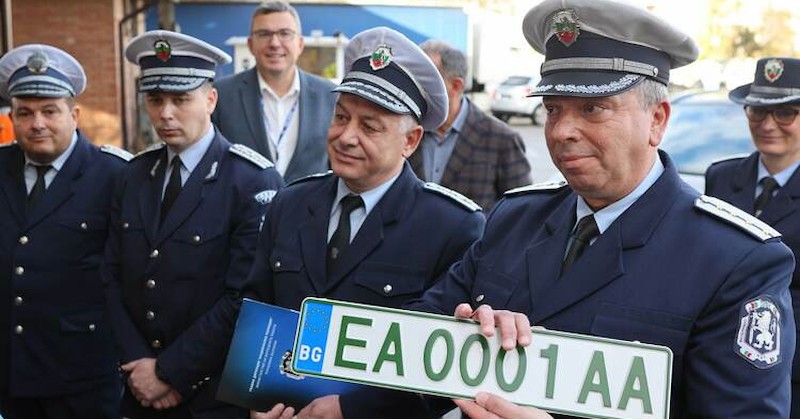 За разлика от номерата досега, различни във всеки град, при