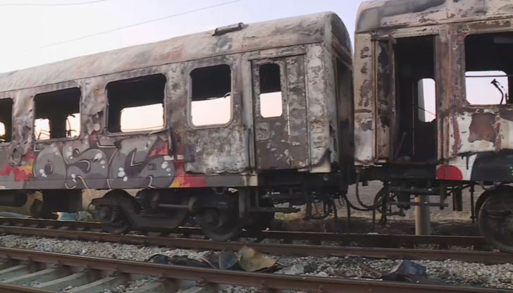 Щетите са за 3 милиона леваПродължават проверките за запалването на бързия