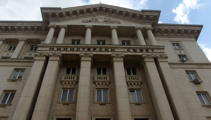 Около два часа страницата на правителството не можеше да бъде