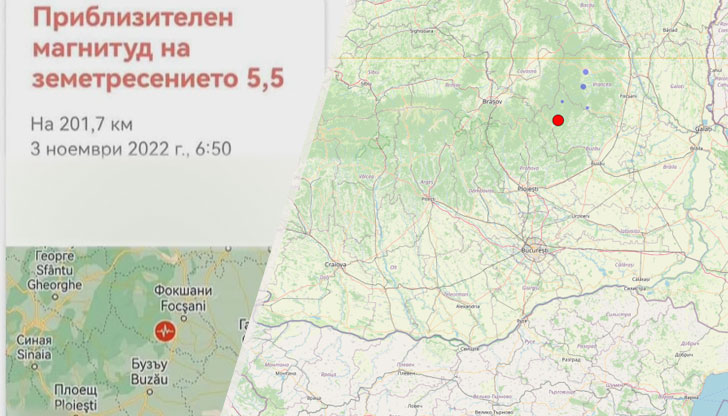 Жителите на крайдунавския град за първи път бяха предупредени по